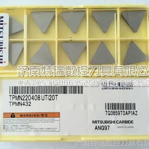 供应三菱数控刀片CNMG120404-UC5115济南大量库存