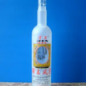 供应厂销***红酒瓶 透明蒙砂 MY02 750ML 500Ml