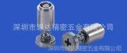 批发五金螺丝PFC2P-632-60、82、04英制弹簧松不脱螺钉高品质