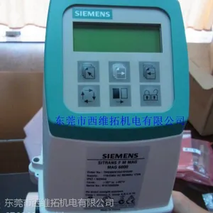 7ME6580-4BC14-2AA1河南周口市西门子流量计代理商