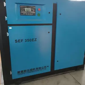 供应双螺杆空压机SEF350Z厂家直销