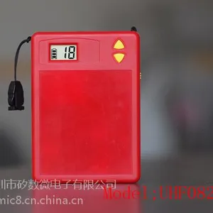 话中游无线导游器 无线解说系统 自动清除环境噪音 博物馆专用 麦克风