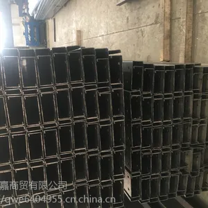 Q235 C型钢昆明加工订做指导价 电话:13669776828 0871-67466678