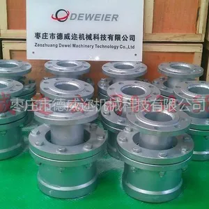 供应QZJ DN100球体转动接头