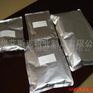供应方正A200激光碳粉