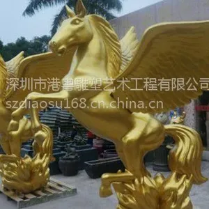 供应阿拉善盟玻璃钢雕塑厂家