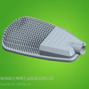 供应铝合金压铸、路灯压铸外壳、压铸件加工、压铸模具加工、压铸厂