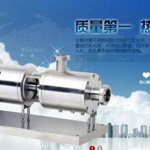 温州大锋机械科技有限公司