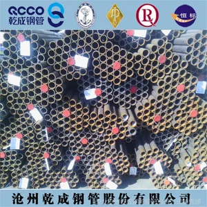 ��Ӧ20# 45#�޷�ֹ� ��ھ� С�ھ� ��� ���� ��� ����