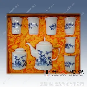 供应陶瓷茶具批发价格景德镇陶瓷茶具陶瓷茶具厂家