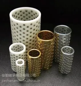 供应钢球保持圈 钢球保持器