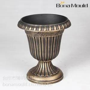 供应花盆模具