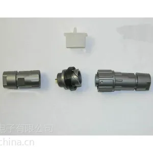 供应FQ18-6T/ZP-6/8/10防水型插头