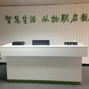 南京物联传感技术有限公司