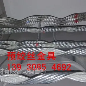 ��Ӧ�ӱ�ADSSԤ��ʽ���Ž�� �����߼�