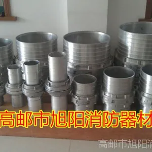 �������ĳ���ֱ���¹���KD65��ѹ������ˮǹ ˮ���ӿ�ֱ��ˮǹ