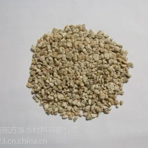 ��Ӧ���Ĵ�����ҽ�Ʊ���������ˮ�ʵ���ʯ���ϣ�����ֱ��
