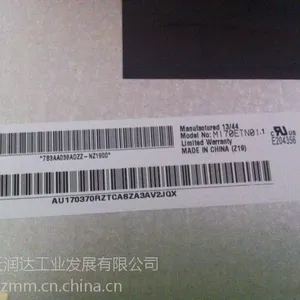 液晶屏 友达 M170ET***.1 电话:15989380852