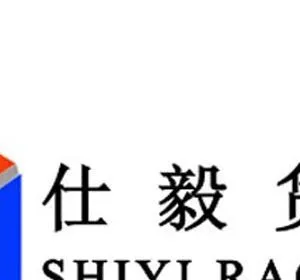 上海仕毅仓储设备有限公司