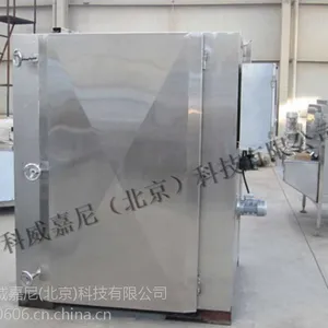 供应小型速冻设备