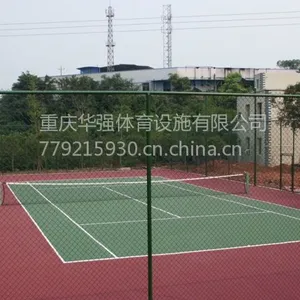 ��Ӧ���������ܽ�EPDM����