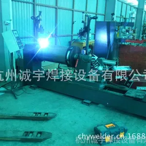 ��Ӧ����NZ3-350S��ˮ���ڵ�˫ǹ�����Զ�����