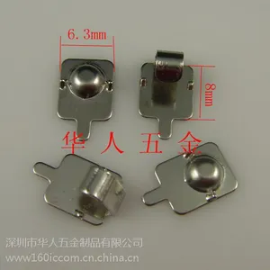 供应专业生产电池弹片五金弹片