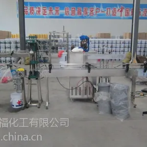 玻璃水设备