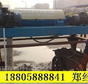 ��Ӧȫ�Զ�������ˮ�豸������ʽ����������ˮ����������ˮ��������������