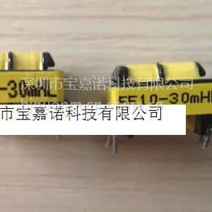 厂家供应优质J20O喷码机,变压器,电子五金喷码机,喷码产品价格