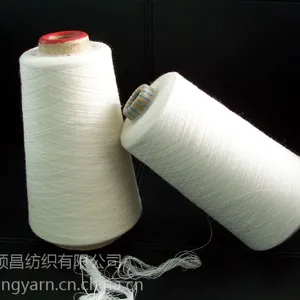 现货大化仿大化涤棉纱 21s16s14s12s10s7s支6sTC纱