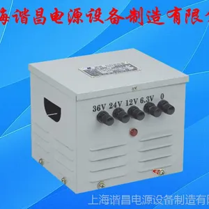 供应【阿里诚信】专业定制JMB系列行灯照明变压器 JMB-3KVA 380V变36V