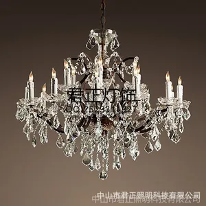 ��Ӧlighting factory exporter