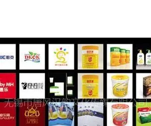 无锡唐风汉韵文化传媒有限公司