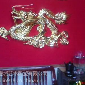 ���ڹ�Ӧ�Ƶ꡾������������ܡ� רҵ���������ָ�����ܳ�