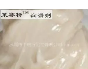 供应瑞士Nascent-耐溶剂润滑脂，耐腐蚀润滑脂，耐酸碱润滑脂