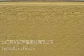 供应新型墙体材料金属外墙保温装饰板