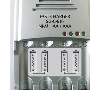 供应5号7号/AA/AAA/9V电池充电器