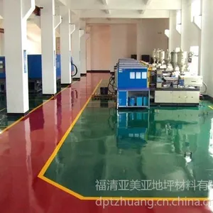 供应【热销】******金巴特超荷载型环氧薄涂地坪每平米多少