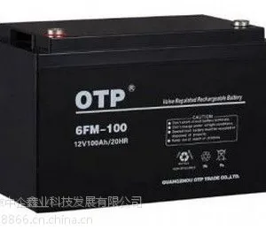 供应OTP蓄电池【OTP电池】OTP蓄电池厂家