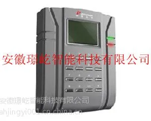 供应中控指纹机,中控刷卡机,中控考勤机,中控门禁机,