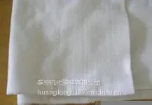 供应长丝土工布