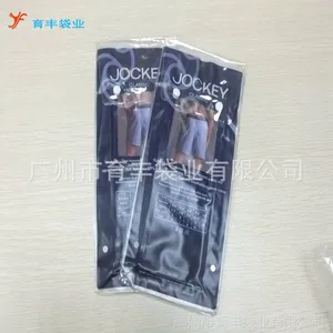 ��Ӧ���Ҷ���PVCĥɰ��װ�� ͸����װ�� ������װ��װ��