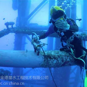 接各种水下工程