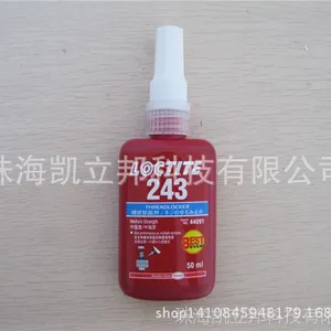 ������̩243���ٹ̻���˿��loctite243��ճ����ǿ���������̼�