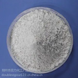 供应供应橡胶促进剂DPG粉末和颗粒(质优价好)