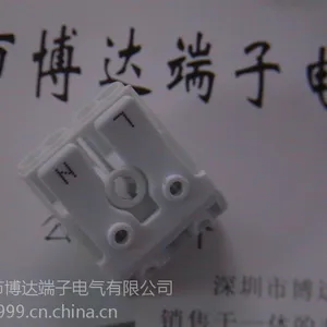 供应镇流器接线端子863、无极灯连接器、白炽灯接线器BJB923/DG238
