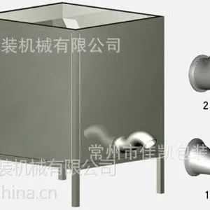 供应馅料灌装机 2.5KG