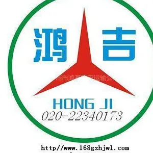 ��˾logo