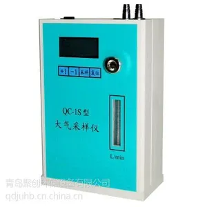 供应聚创大气采样仪QC-1S型